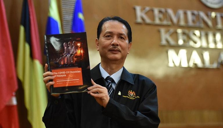 malaysia hia